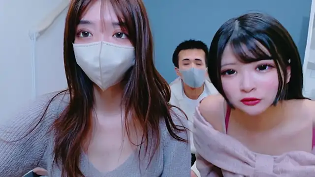 Sana-jpn online show from March 7, 2026, 9:20 pm