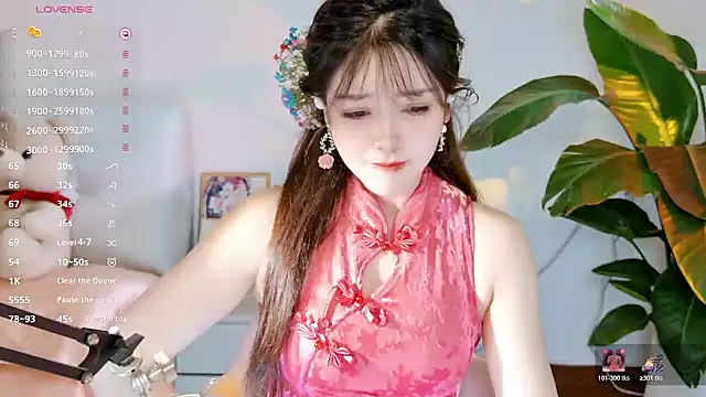Yiluo95 online show from July 12, 2026, 2:29 pm