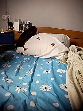 BD 228 online show from March 10, 2026, 11:42 pm