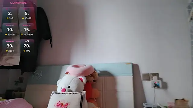 Yan61 online show from November 20, 2025, 12:33 am