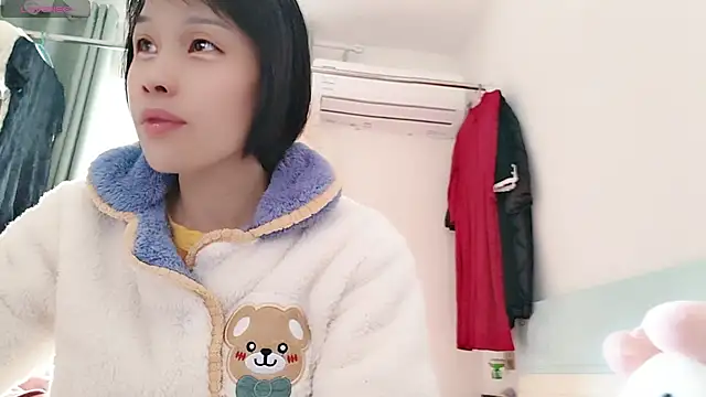 Yan61 online show from December 17, 2025, 2:49 am