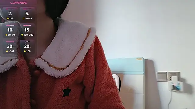 Yan61 online show from November 23, 2025, 1:04 am