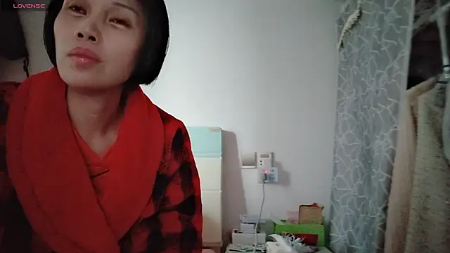 Yan61 online show from November 18, 2025, 12:37 am