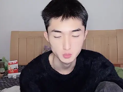 N228 online show from November 8, 2025, 9:02 am