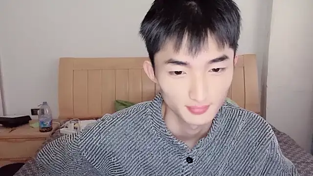 N228 online show from November 29, 2025, 8:14 am