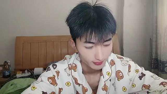 N228 online show from January 6, 2026, 7:45 am