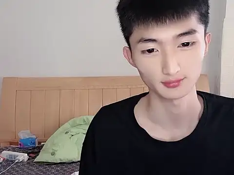 N228 online show from October 30, 2025, 4:11 am