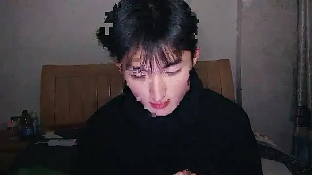 N228 online show from January 14, 2026, 6:44 pm