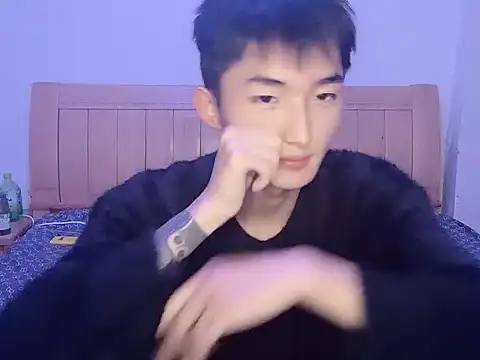 N228 online show from November 21, 2025, 5:01 pm