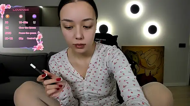 Diana-Delight online show from November 16, 2025, 9:47 am