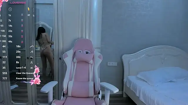 Seo yeonmik online show from November 1, 2025, 3:46 am