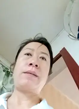 aniani11 online show from November 14, 2025, 2:37 am