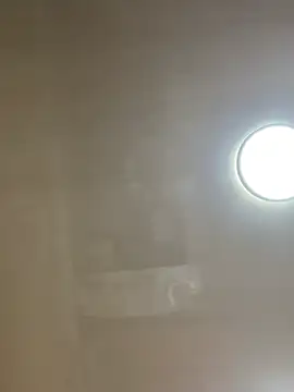 aniani11 online show from February 15, 2026, 12:04 pm