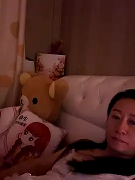 aniani11 online show from December 17, 2025, 6:35 pm