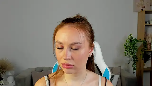 Adele Rage online show from November 5, 2025, 3:42 am