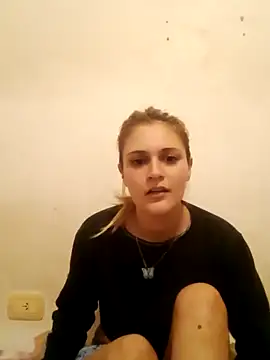 larubia arg online show from November 3, 2025, 4:39 am