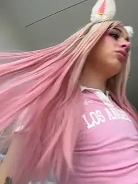 cutebabyhub  online show from January 6, 2026, 3:16 pm