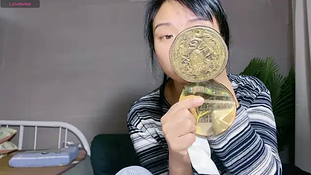 0xiaosu0 online show from November 7, 2025, 2:38 am