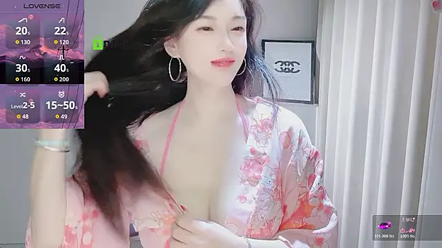 YunShan-33 online show from March 13, 2026, 1:54 am