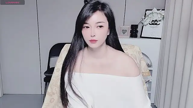 YunShan-33 online show from November 23, 2025, 1:43 pm