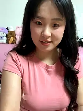 Snapshot of 520ning chatting on November 22, 2025, 9:19 am 520ning online show from November 22, 2025, 9:19 am