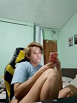 Snapshot of BIADELICIA1 chatting on February 12, 2026, 9:42 am BIADELICIA1 online show from February 12, 2026, 9:42 am