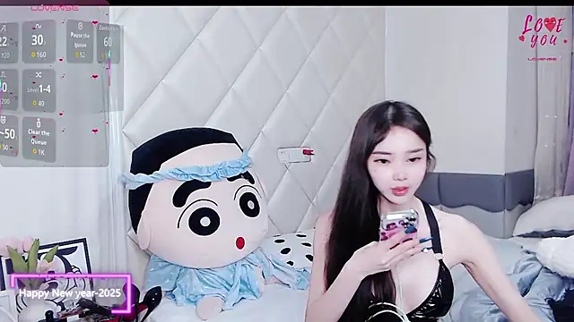 YAOYAO-2025 online show from December 2, 2025, 1:39 am