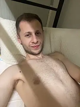 Gaypride online show from November 14, 2025, 8:45 pm