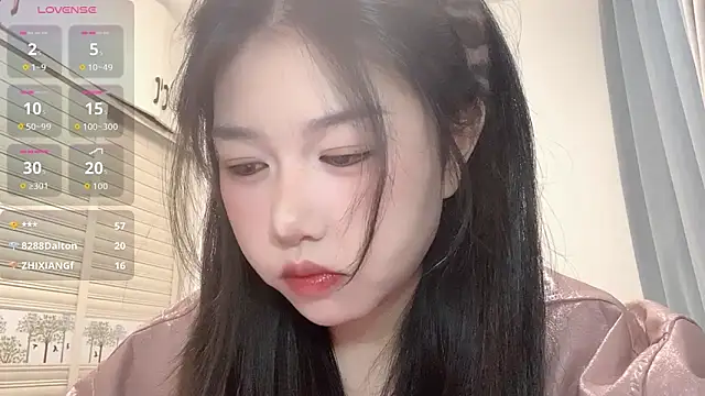 Snapshot of Xiaoji61 chatting on November 11, 2025, 9:53 pm Xiaoji61 online show from November 11, 2025, 9:53 pm