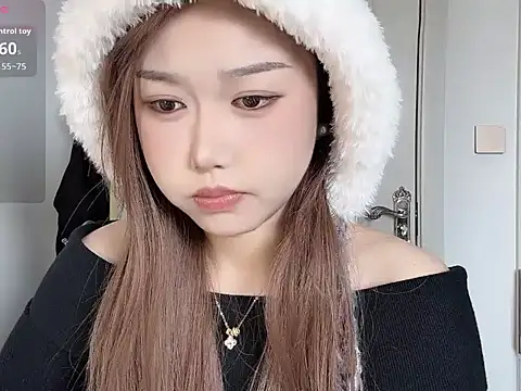 Snapshot of Xiaoji61 chatting on November 21, 2025, 4:33 am Xiaoji61 online show from November 21, 2025, 4:33 am