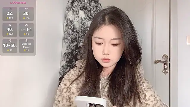 Xiaoji61 online show from January 10, 2026, 7:15 am