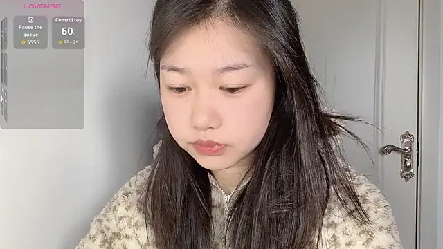 Xiaoji61 online show from December 4, 2025, 6:45 am