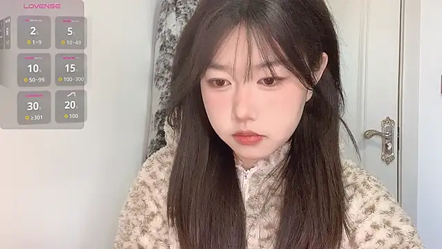 Xiaoji61 online show from January 9, 2026, 7:37 am