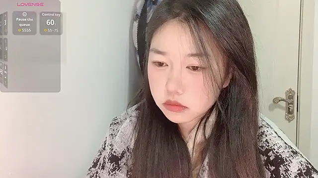 Xiaoji61 online show from January 6, 2026, 6:17 am