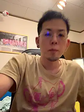 Snapshot of ippei0001 chatting on November 4, 2025, 5:55 am ippei0001 online show from November 4, 2025, 5:55 am