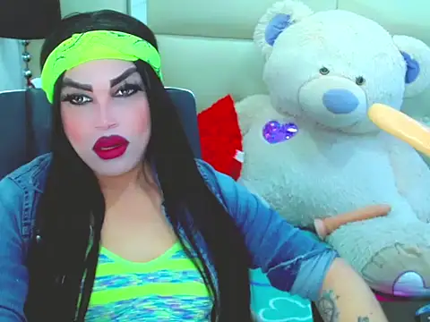 NharaBigCock online show from April 12, 2026, 7:17 pm