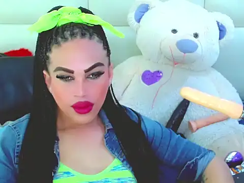 NharaBigCock online show from December 1, 2025, 8:32 pm