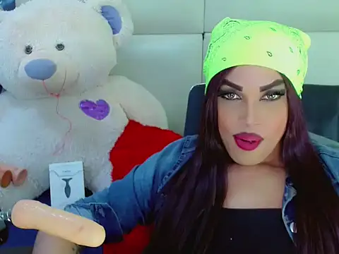 NharaBigCock online show from November 5, 2025, 8:12 pm