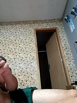 ruivasafadinha1234 online show from November 4, 2025, 9:40 pm