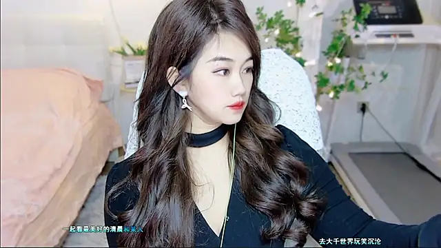 tutumissy online show from November 18, 2025, 4:38 am