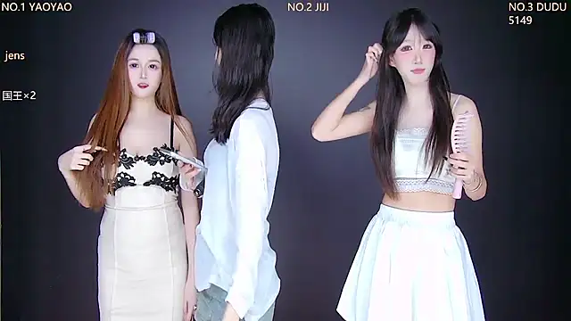 88 Emeralds online show from November 20, 2025, 9:15 pm