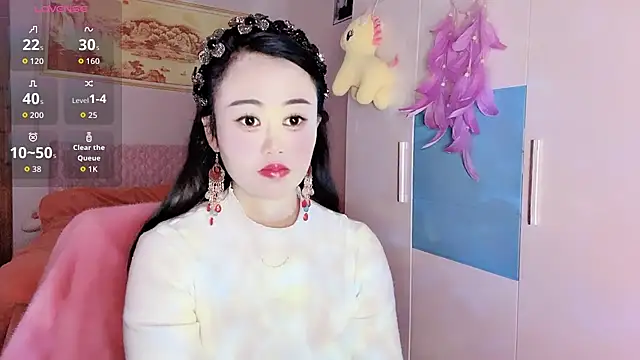 Xiaojuan61 online show from December 4, 2025, 12:48 pm