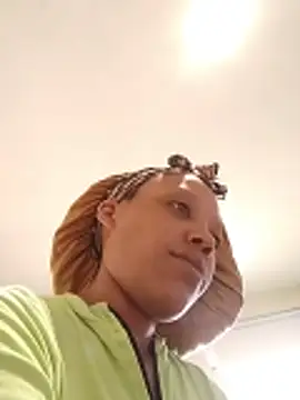 SITHANDRAH online show from April 1, 2026, 1:41 pm