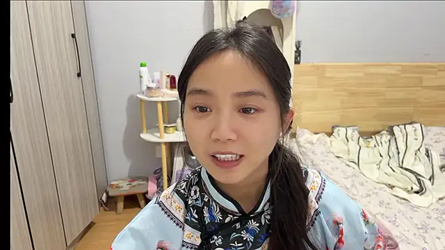 Hmm 0303 online show from February 8, 2026, 2:59 pm