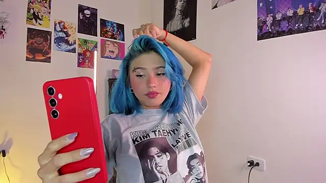 Star Taylenna online show from December 2, 2025, 4:03 am