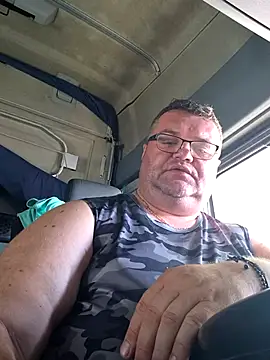 Snapshot of Grase44 chatting on July 4, 2026, 3:16 pm Grase44 online show from July 4, 2026, 3:16 pm