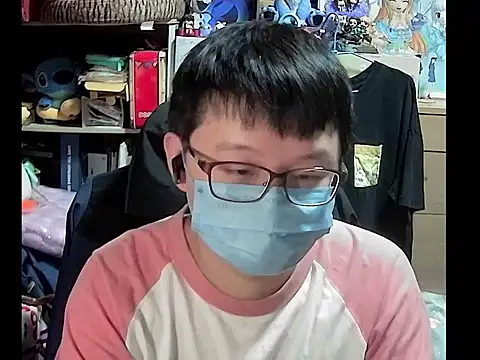 kk05483 online show from November 16, 2025, 5:50 pm