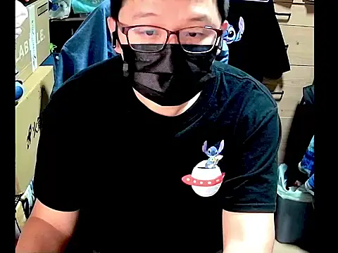 kk05483 online show from February 18, 2026, 4:47 pm