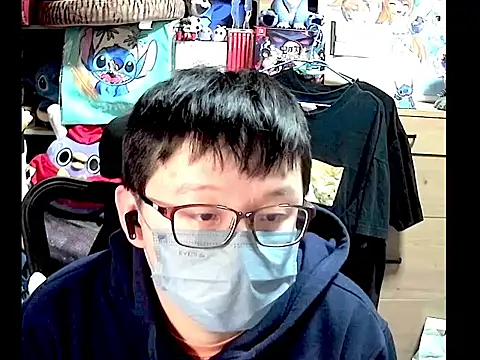 kk05483 online show from November 20, 2025, 4:07 pm