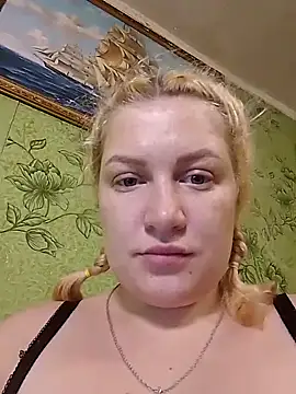 Steshaa online show from November 12, 2025, 10:46 pm